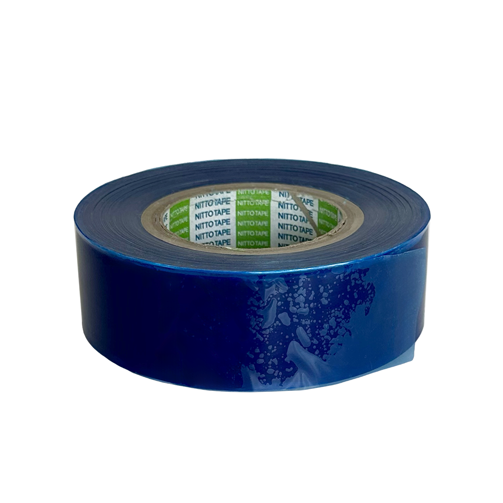 ADHESIF DE PROTECTION BLEU 50MMx200M